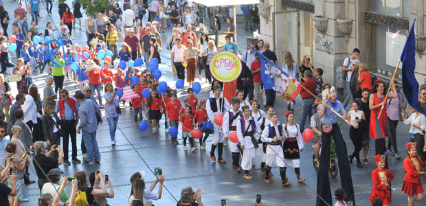 Радост Европе већ пола века